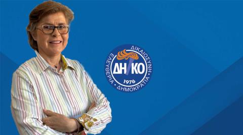 Κατεβαίνει υποψήφια με το ΔΗΚΟ στη Λεμεσό η Αρετή Δημοσθένους-«Να μπει και κανείς που ασχολείται με τη θρησκειολογία»