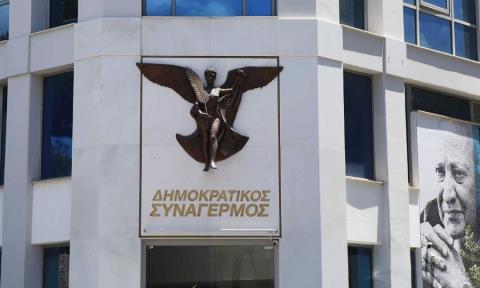 Θλίψη στον ΔΗΣΥ... Έφυγε ο πρώην βουλευτής και Έπαρχος Λευκωσίας Ανδρέας Παπαπολυβίου