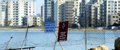 Όλοι υπέρ, εκτός από την Νομική Υπηρεσία για το Ταμείο Απώλειας Χρήσης Κατεχόμενων Περιουσιών-Έθεσε θέμα αντισυνταγματικότητας