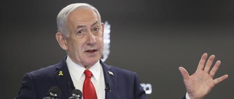 Νετανιάχου για την επίθεση στη Ντόχα: Το πλήγμα στην ηγεσία της Χαμάς, μπορεί να οδηγήσει στο τέλος του πολέμου