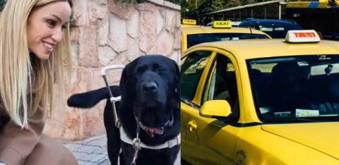 Μου ζήτησε συγγνώμη και έκανε κανονικά τη διαδρομή