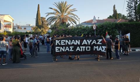 Εκδήλωση συμπαράστασης του Κενάν Αγιάζ στις Κεντρικές Φυλακές-Ζητούν άμεση αποφυλάκιση