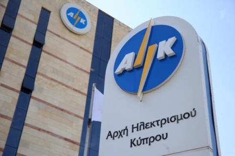 Αναθεωρεί το ωράριο της και η ΑΗΚ λόγω της παναπεργίας