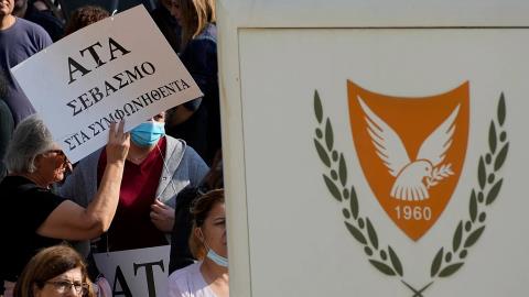 Παναπεργία τριών ωρών για την ΑΤΑ, επηρεάζεται η λειτουργία βασικών τομέων