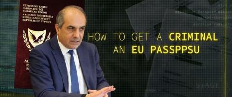 Κατηγορηματικά αθώος δήλωσε ο Συλλούρης-«Η υπόθεση προκάλεσε παντελώς άδικα τεράστια προβλήματα σε εμένα και στην οικογένειά μου»