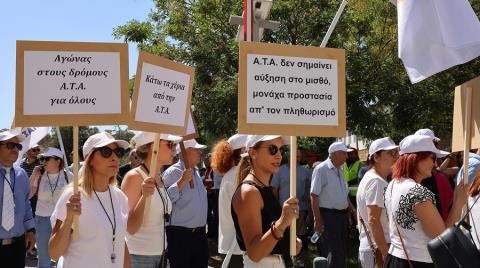 ΒΙΝΤΕΟ: ΑΤΑ για όλους στη φιλοσοφία της ζήτησαν απεργοί και συνδικαλιστές στη Λευκωσία