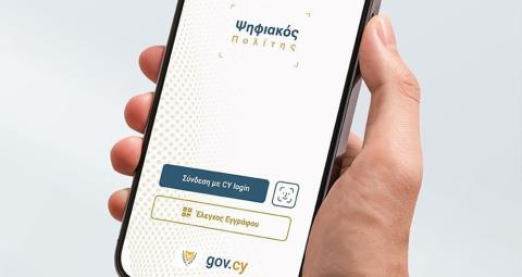 Πάνω από 110.000 εγγεγραμμένοι χρήστες στον «ΨηφιακόΠολίτη», 500.000 επισκέψεις τον μήνα στην πύλη gov.cy