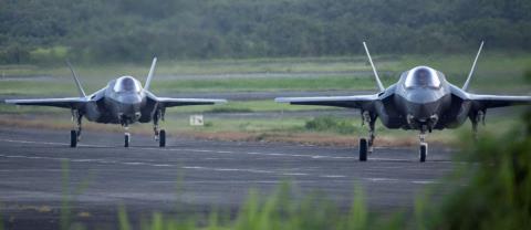 Τουλάχιστον πέντε F-35 μεταφέρθηκαν στο Πουέρτο Ρίκο εν μέσω κλιμάκωσης της κόντρας των ΗΠΑ με τη Βενεζουέλα