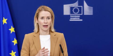 Κάλας και Βουκουρέστι καταδικάζουν την παραβίαση εναέριου χώρου Ρουμανίας από ρωσικά drones