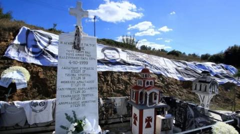 Κατατέθηκε η πρόταση των εφετών Λάρισας για τα Τέμπη-Ανοίγει ο δρόμος για τον ορισμό της δίκης