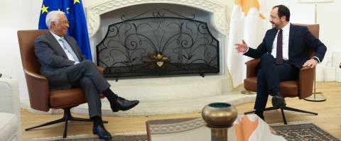 Ν. Χριστοδουλίδης σε Αντόνιο Κόστα: H Κύπρος είναι έτοιμη να αναλάβει την Προεδρία του Συμβουλίου της Ευρωπαϊκής Ένωσης το 2026