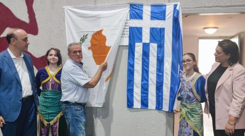 Ενήμερο για τα περιστατικά παραβατικότητας σε λεωφορεία το ΥΠΑΝ-«Η οικογένεια έχει σημασία»