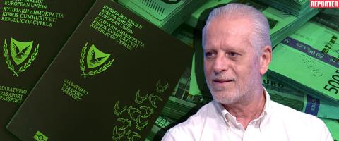 Ρίχνει το μπαλάκι στην Νομική Υπηρεσία για άρση της ασυλίας του ο Σιζόπουλος-«Το θέμα έχει νομική διάσταση, οφείλω να είμαι προσεκτικός»