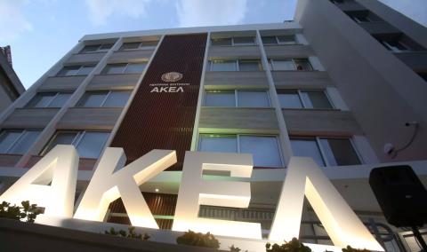 Νέα επίθεση ΑΚΕΛ σε Κυβέρνηση-«Κουμάντο στην χώρα κάνει το καθεστώς Νετανιάχου;»