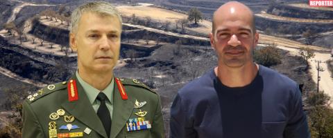 Κατέθεσαν Κίτας και άλλοι μάρτυρες για το επεισόδιο με τον ταξίαρχο στη φονική πυρκαγιά-Αναμένει το πόρισμα ο Αρχηγός