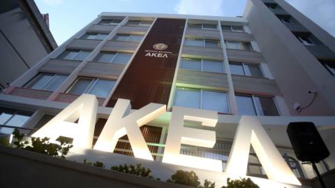 Απάντησε στον ΔΗΣΥ το ΑΚΕΛ για τα αντισημιτικά συνθήματα-«Θλιβερή μαριονέτα του Νετανιάχου»