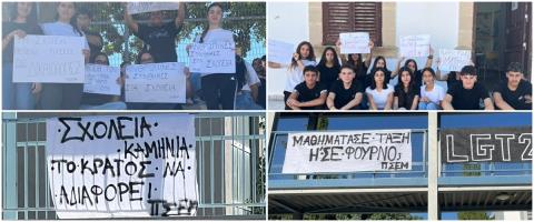 Περιμένει από το ΥΠΑΝ επίσπευση των διαδικασιών για τα κλιματιστικά η ΠΣΕΜ-Έτοιμη για κλιμάκωση των μέτρων (pics)