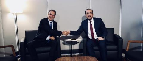 Συντονίστηκαν Αθήνα και Λευκωσία για GSI-Δόθηκε έμφαση στον υποστηρικτικό ρόλο ΕΕ στη συνάντηση ανάμεσα σε Χριστοδουλίδη και Μητσοτάκη