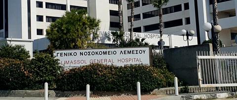 Σήκωσε μεταλλικά μέρη από το αλεξικέραυνο στο Νοσοκομείο Λεμεσού και τα πώλησε σε υποστατικό-Έκλεβε για τρεις συνεχόμενες μέρες