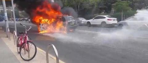 Έκρηξη αυτοκινήτου στο Τελ Αβίβ-Τουλάχιστον ένας τραυματίας