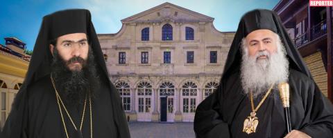 Τριήμερη η εξέταση της εκκλήτου του Τυχικού ενώπιον του Πατριαρχείου-Αυλαία στις 16 Οκτωβρίου