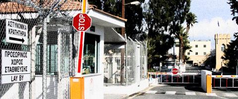 Δεν ενημέρωσαν την Αστυνομία για τον βιασμό οι Φυλακές, συγγενής κάλεσε το ΤΑΕ μετά από μέρες-Τον άλλαξαν απλώς πτέρυγα, ενημερώθηκε η CPT