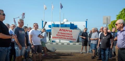 Επ’ αόριστον απεργία αποφάσισαν οι εκτελωνιστές από την Παρασκευή