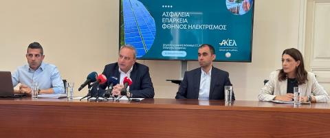 Στην Αρχή κατά της Διαφθοράς αποτείνεται το ΑΚΕΛ για έρευνα για τυχόν διαπλοκή στην υπόθεση Βασιλικού