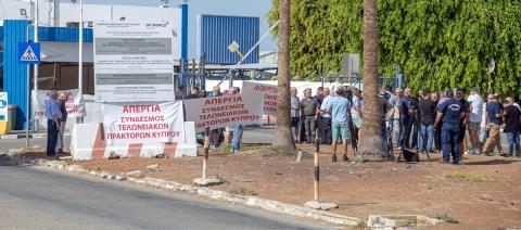 Επιστρέφουν στα καθήκοντα τους οι εκτελωνιστές, αποφασίστηκε λήξη της απεργίας μετά την έκτακτη Γενική Συνέλευση