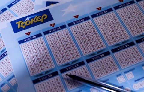 Αυτοί είναι οι τυχεροί αριθμοί του Τζόκερ