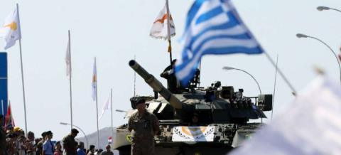 Οι δρόμοι που θα κλείσουν για τη στρατιωτική παρέλαση της 1ης Οκτωβρίου