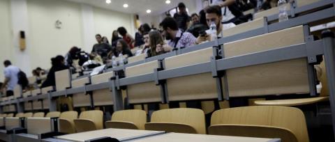 Ξεκαθαρίζει το τοπίο για τους Κύπριους φοιτητές στα ελλαδικά πανεπιστήμια το ΥΠΑΝ-Δεν έλαβε ενημέρωση για Β’ κατανομή