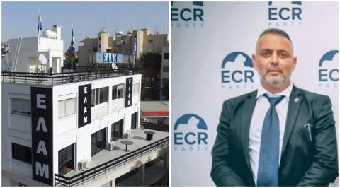 Ο Γιώργος Γεωργίου ανέλαβε Επαρχιακός Γραμματέας του ΕΛΑΜ στη Λεμεσό-Στο ψηφοδέλτιο ο Πόλυς Ανωγυριάτης