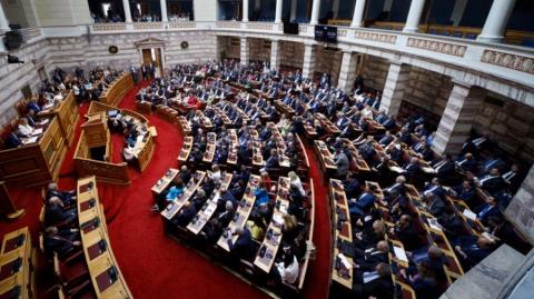Τα Πόθεν Έσχες Μητσοτάκη και πολιτικών Αρχηγών στην Ελλάδα-«Aνέλεγκτες όπως κατατέθηκαν» από τη Βουλή οι 3.406 δηλώσεις