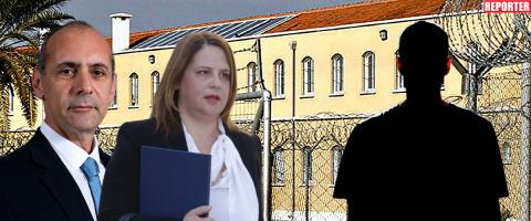 Παραμένει στα κρατητήρια Λακατάμιας το θύμα βιασμού-Έδωσε συμπληρωματική και κατονομάζει μέλη των Φυλακών, πίσω στο ΤΑΕ ο φάκελος