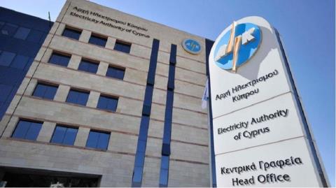 Ανησυχίες βουλευτών για κόστος και διαδικασίες προμήθειας γεννητριών από ΑΗΚ