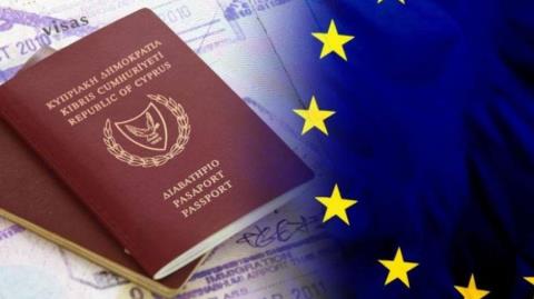 Απαγορεύει την παραχώρηση υπηκοοτήτων σε επιχειρηματίες και επενδυτές το Υπουργικό-Κατατίθεται Νομοσχέδιο στη Βουλή