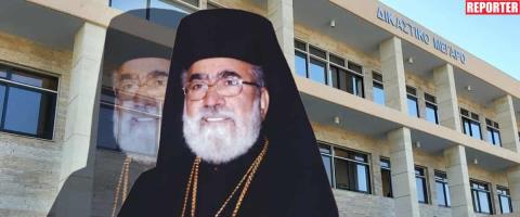 Έφυγε από τη ζωή σε ηλικία 87 ετών ο Μητροπολίτης τέως Κιτίου Χρυσόστομος