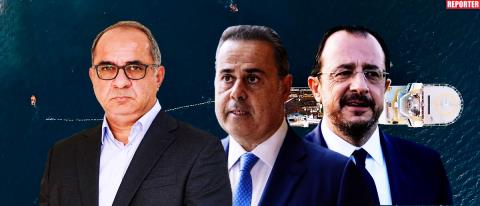Συνεχής επικοινωνία Χριστοδουλίδη με Μητσοτάκη για GSI-«Ο Πρόεδρος δεν θα έπρεπε να ενημερώνεται από τα ΜΜΕ»