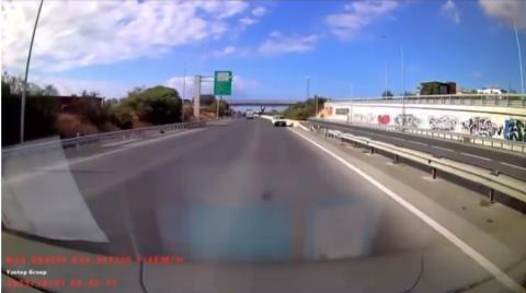 ΒΙΝΤΕΟ: Οδηγός στον αυτοκινητόδρομο μπήκε στο αντίθετο ρεύμα κυκλοφορίας