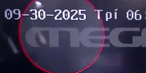 Η στιγμή που ο δράστης φεύγει με ταξί μετά την απόπειρα δολοφονίας στη Δροσιά στην Ελλάδα