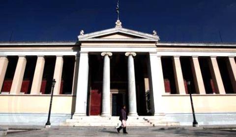 Ικανοποίηση ΠΙΣ για πιστοποίηση λειτουργίας Ιατρικής Σχολής ΕΚΠΑ στην Κύπρο