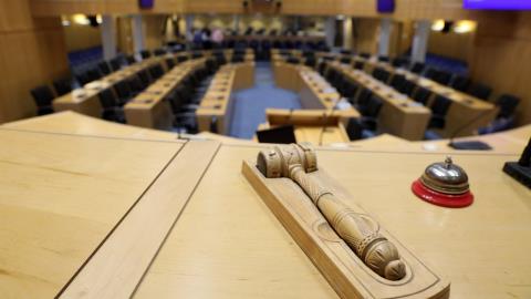 Στην πλατφόρμα «η-Διαβούλευση» ν/σ για εκλογές και κόμματα, ανακοίνωσε το Υπουργείο Εσωτερικών