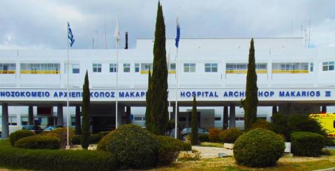 Ζητά θεσμοθέτηση ρόλου εκπαιδευτικών σε μονάδες η Διευθύντρια του Παιδοογκολογικού Μακαρείου-«Είδα παιδί να μιλά μόνο στη δασκάλα του»