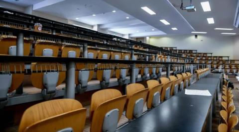 Παράταση στην υποβολή αιτήσεων για φοιτητική μέριμνα-Λήγει στις 24 Οκτωβρίου η προθεσμία