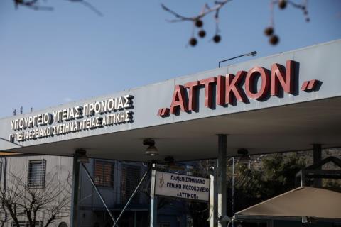 «Ήταν τρυπημένη σε όλο το πρόσωπο με πιρούνι, δίνουμε μάχη για να καταφέρουμε να έχει την όραση»