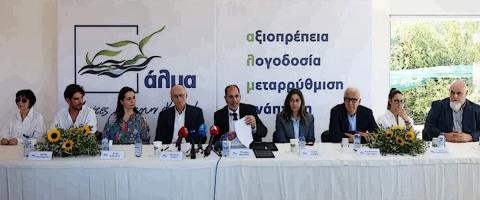 Άναψε φωτιές στον Οδυσσέα ο Χασαπόπουλος-Κόμματα ζητούν απαντήσεις, ριπή ερωτημάτων και καρφιά περί ηθικής και διαφάνειας