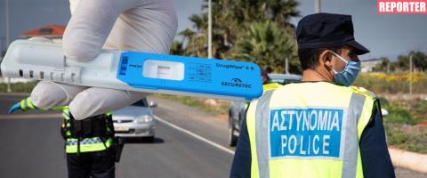Θετικοί σε νάρκοτεστ τρεις οδηγοί ανά ημέρα το 2024-Το 77% όσων ελέγχθηκαν είχε κάνει χρήση ναρκωτικών