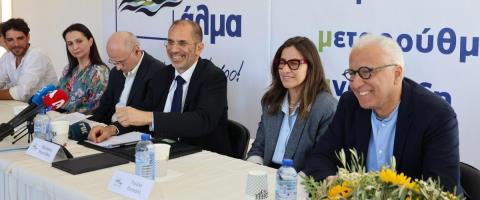 Στην αντεπίθεση το Άλμα, πυροβολεί ΔΗΣΥ και ΔΗΚΟ-Κατηγορεί Χασαπόπουλο πως μιλά χωρίς στοιχεία