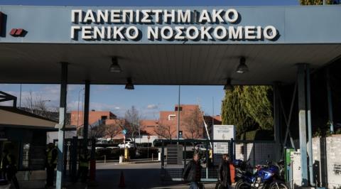 Βαρύ το ποινικό παρελθόν του 43χρονου που κακοποίησε με πιρούνι στην έγκυο σύζυγό του-Συνελήφθη 12 φορές σε 13 χρόνια